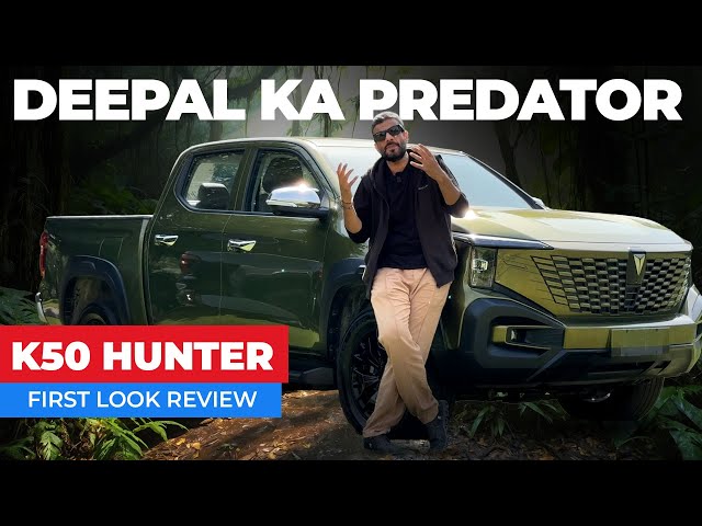 Deepal K50 Hunter - REEV Pick Up Truck - PakWheels