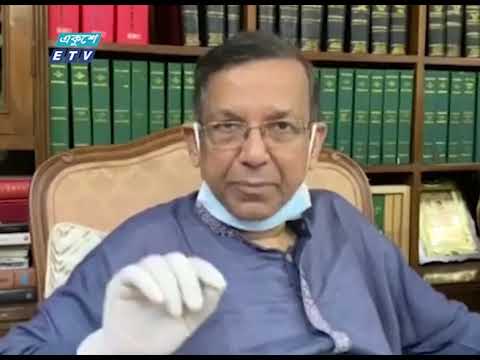 দেশের ইতিহাসে প্রথম ভার্চুয়াল কোর্টের কার্যক্রম শুরু আজ | ETV News