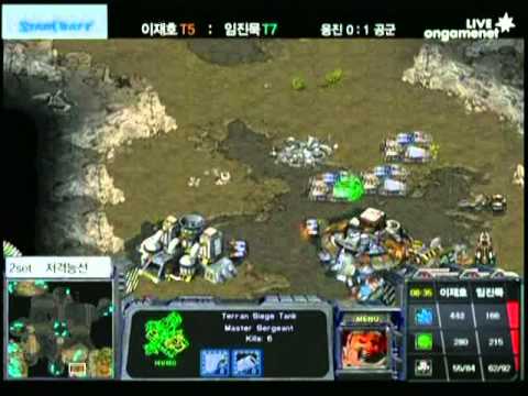 SPL [12.31] NoN.ge (Woongjin) vs Organ (Air Force) 2set / Sniper Ridge