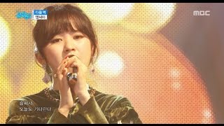 [HOT] NC.A - Next Station, 앤씨아 - 다음 역 Show Music core 20161203