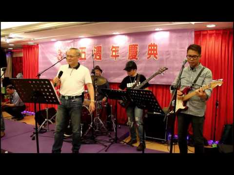 喜歡你 + All have to do is dream -- Ah Lam, CK & 潮哥 -- 3L樂隊五周年聯歡晚會160528