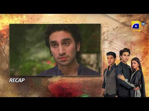 Recap Sirf Tum Mega Episode 20 & 21 - 6th Aug 2023 - HAR PAL GEO