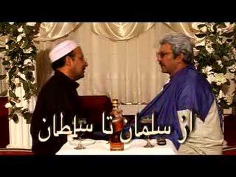 Az Salman ta Sultan deel 2