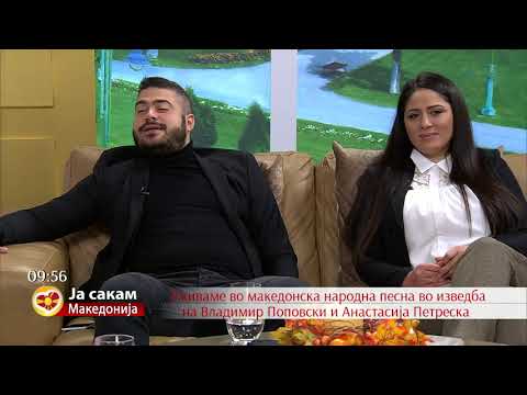 Tose Proeski - Tajno moja (Cover by Vladimir Popovski and Igor Hristov)