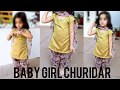 Baby Girl Churidar Stitching Tutorial Stitching Video