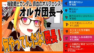 止まる んじゃ ねぇ ぞ 素材 Watch Hd Mp4 Videos Download Free