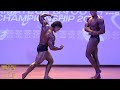 FIF SG Amateur & Youth 2022 - Men's Physique Classic (Under-24)