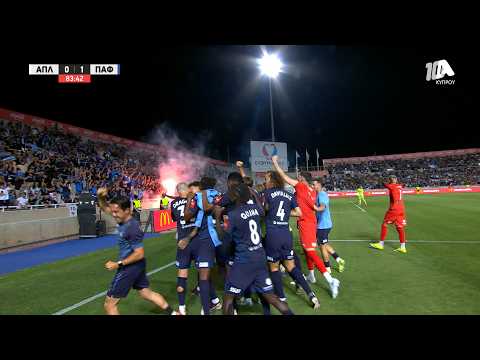 FC Apollon Limassol 0-2 FC Pafos