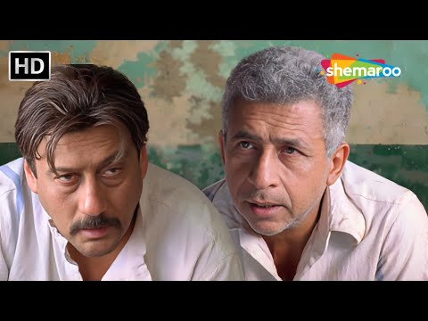Tumko Kahin Dekha Hai Lagta Hai | Naseeruddin Shah | Jackie Shroff | Juhi Chawla | 3 Deewarein