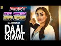 First Naina Chhabra Uncut Version Daal Chawal Part 1 Ullu Original New Series