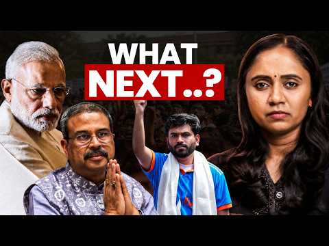 Gen Z's Victory ✌️ Next Target..?? || Thulasi Chandu