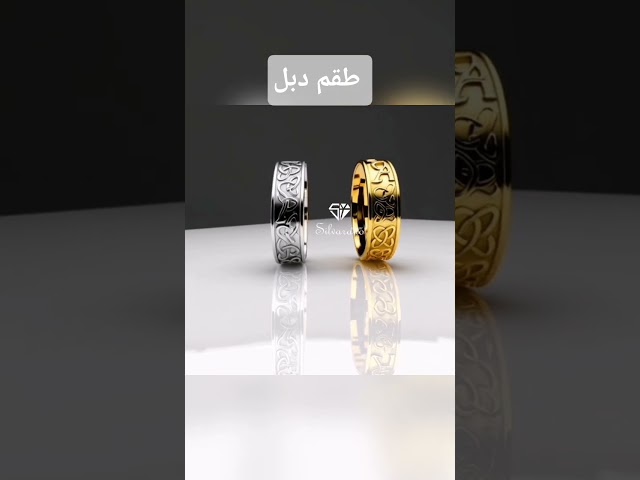 طقم دبل رجالي نسائي من الفضة السويسري