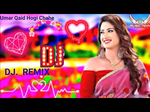 Umar Qaid Hogi kya hai Faisla Adalat Ka DJ love mix song DJ Vinay Allahabad