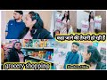 Patidev Ka ‍ ️ Experiment Dikha Apne Aab Kaha Jaane Ki Tayari Ho Rhe Hai Itne Saari Shopping ‍