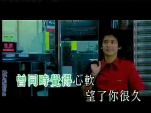download lagu mp3 mp4 跟蹤 你, download lagu 跟蹤 你 gratis, unduh video klip 跟蹤 你