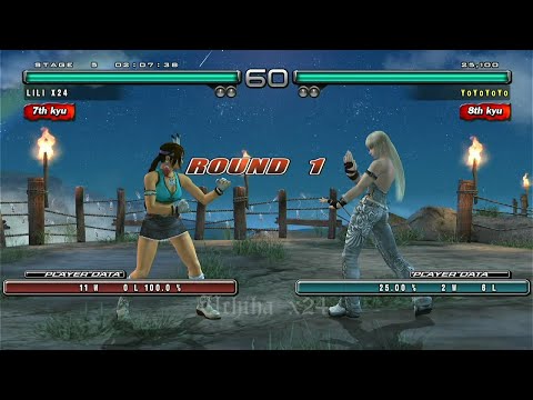 29_1 Julia Chan vs Lili Rochefort - Tekken 5 Dark Resurrection PS3 HD 2022 ( Uchiha x24 )