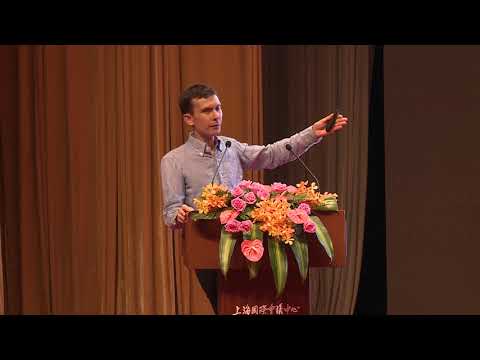 [QCrypt2018] 8.27 Thomas Vidick