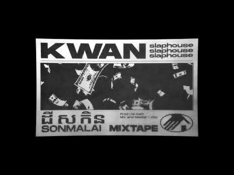KWAN - ដីសកិន (Official Visualizer)