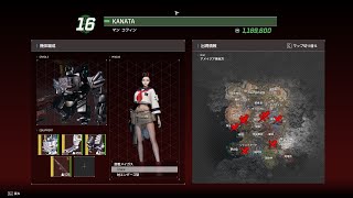 【SYNDUALITY/シンデュアリティ】ラストスパート！首10位以内目指す。
