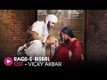 Sanwal Raqs E Bismil OST By Vicky Akbar HUM Music