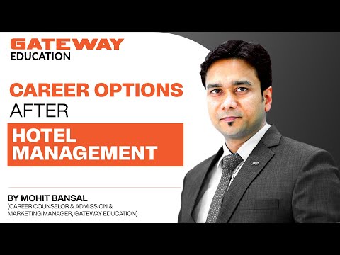 Gateway School of Business Sonepat General video thumbnail 3