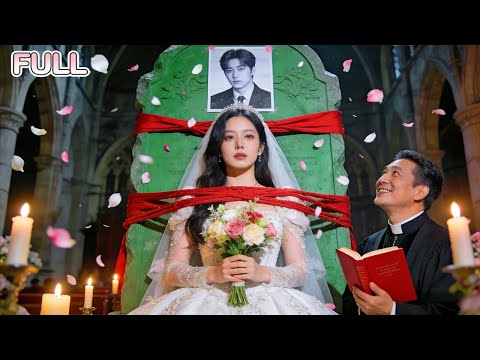 Reborn Princess marries a "Grave"! 😱 Plot twist: Her "Dead" Husband is a Powerful CEO!