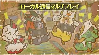 Nintendo Switch 2 『モンスターハンターワイルズ』 予約開始トレーラー 30秒版