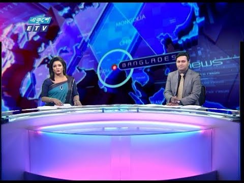 02 PM News || দুপুর ০২ টার সংবাদ || 24 February 2020 || ETV News