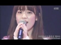 Han Hyo Joo sings The person living in my heart ...
