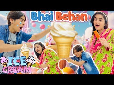 Ayyan's Ice Cream || Brother Sister and Ice Cream || Brother Sister's fight ||#subscribe @fizzahs...