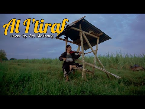 I'tiraf Syair Doa Abunawas - Ariblothong ( Lyric Violin Instrumental)
