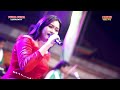 MENJELMA PETIR ANISAFIA PUTRA BUANA