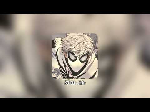 | Speed Up | Bồ Em (dính)