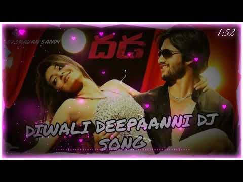 ##devali##specil##song in thelugu ##dj##  dhada movie song