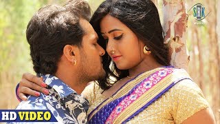 Dil Ke Dariya Mein | Khesari Lal Yadav, Kajal - YouTube