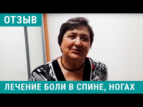 Суставы на ступне отекли Мрт коленного сустава цены в нижнем новгороде
