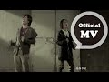動力火車Power Station [ 奉陪Presence ] Official Music ...