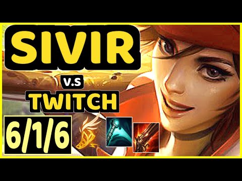 DOUBLELIFT (SIVIR) vs TWITCH - 6/1/6 KDA BOTTOM ADC CHALLENGER GAMEPLAY - NA