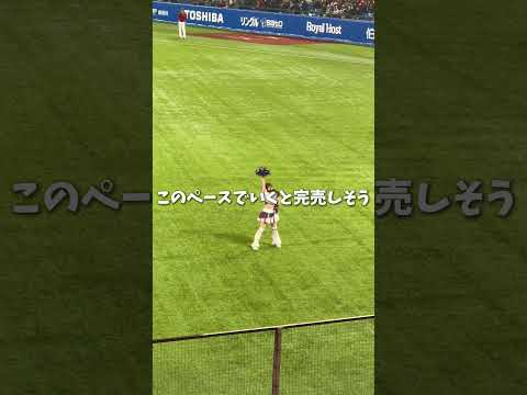 ヤクルトスワローズユニホーム配布日！