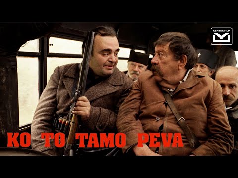 Puška je zakočena | Ko to tamo peva