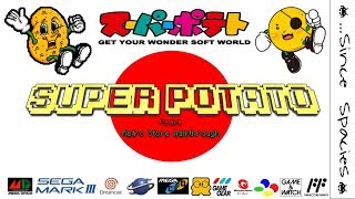 Super Potato Store - Osaka. Retro Gamers Delight!