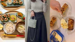 新婚3人暮らしの日常vlog✨　自分へのご褒美🥂日々の食事🍽️