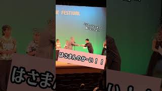Download lagu 【こんなことある!?】シリーズ4 YEF表彰式でのできごと #yef #エレクトーン #コンクール mp3 Download lagu 【こんなことある!?】シリーズ4 YEF表彰式でのできごと #yef #エレクトーン #コンクール mp3