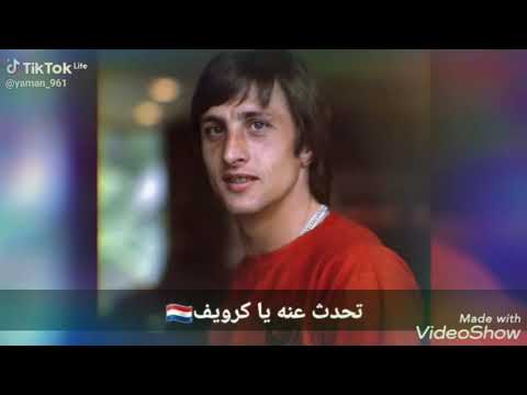 هذا مقالي عن ميسي بتعليق عصام الشوالي