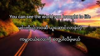 Download lagu Love me like you do (lyrics) mmsub mp3 Download lagu Love me like you do (lyrics) mmsub mp3