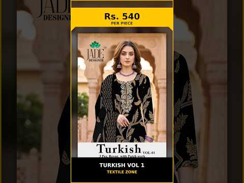 Turkish Vol 1 – product video thumbnail
