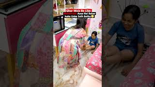 Download lagu The biggest fear 😭 | When guests come to the house 😤 | CUTE SISTERS SHORTS #shorts mp3