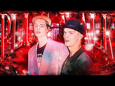 Plug Walk x DrewKey5000 (TikTok Edit Version) [made by purple drip boy]