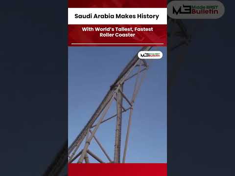 World’s Tallest & Fastest Roller Coaster Opens in Saudi Arabia, Falcon’s Flight Sets New Records