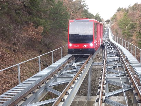 Neue Standseilbahn Sierre - Crans-Montana SMC Bergfahrt 2022 nouveau funiculaire funicular Seilbahn